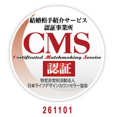 <a href="http://www.counselors.jp/"＞＜img src="http://www.counselors.jp/cmsdata/261101.jpg"/></a>